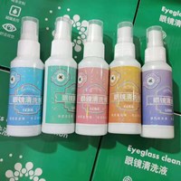 Cleaning solution specification 60ml